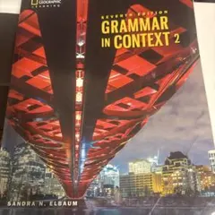 GRAMMAR in CONTEXT