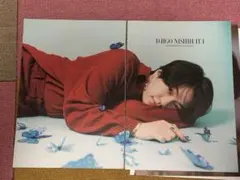 BARFOUT! Special Edition 西畑大吾(なにわ男子)切り抜き