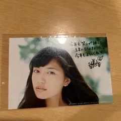 2026年最新】川口春奈 カレンダーの人気アイテム - メルカリ
