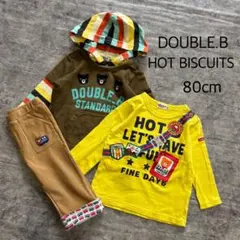 ダブルビー　ホットビスケッツ　ロンT パンツ　3枚セット　80cm