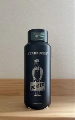 スターバックスPORTER リサイクルステンレスボトル マットブラック