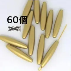 青菜おにぎり様 リクエスト 3点 まとめ商品