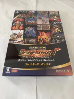 未開封　PS4 カプコン ベルトアクション コレクション コレクターズ・ボックス