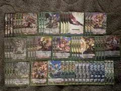 2026年最新】グライアンドラ デッキの人気アイテム - メルカリ