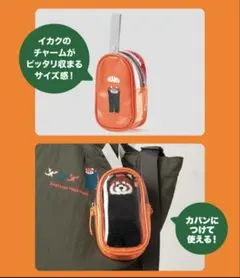 2025年最新】ikaku グラニフ バッグの人気アイテム - メルカリ