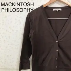 美品　マッキントッシュ　コットン 100% カーディガン　日本製のサムネイル