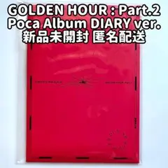 ATEEZ GOLDEN HOUR Poca MAKESTAR DIARY