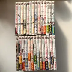 山田くんと7人の魔女 全巻セット 1-28巻 吉河美希
