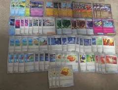 ポケモンカード 汎用性カード　まとめうり