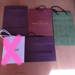 LOUIS VUITTON GUCCI COACHショッピングバッグ4点