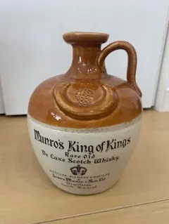 2025年最新】キングオブスコッチの人気アイテム - メルカリ