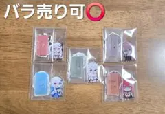 にじさんじ　チョコエッグ　まとめ売り