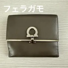 2026年最新】フェラガモ 二つ折り財布の人気アイテム - メルカリ