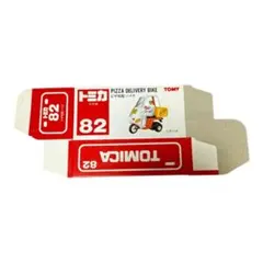 2026年最新】トミカ 赤箱 日本製の人気アイテム - メルカリ