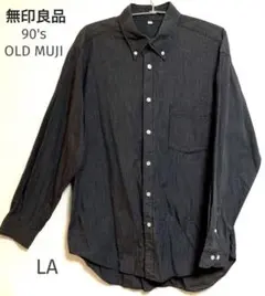 Old MUJI 無印良品　90's　グラフチェック 長袖 シャツ　ブラック　L