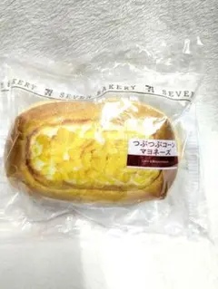 セブンイレブン一番くじ パンポーチ つぶつぶコーンマヨネーズ