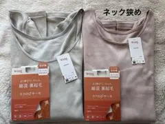 Item thumbnail for item ee14271e-47db-4e3d-a7cd-9a93b446dc3f