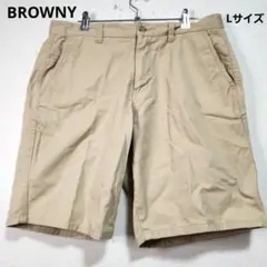 ブラウニー ハーフパンツ ショートパンツ ベージュ Lサイズ 綿100%のサムネイル