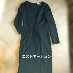 2024.美品.定価4.2万☆エストネーション 洗える ウエストタック