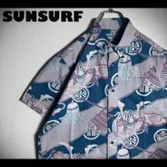 【美品】SUNSURF 半袖シャツ 兜 武士 和柄 青 Mのサムネイル