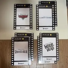 【バラ売400円/1個】ピクサー　くじ　L賞　4種7枚セット