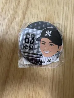 2026年最新】和田 缶バッジの人気アイテム - メルカリ