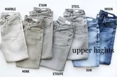 【美品】upper hights 2021 THE GIRLテーパードデニム