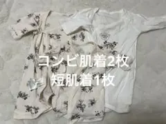 ミッキーマウス 肌着セット コンビ肌着　短肌着