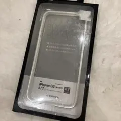 ⭐︎iPhone SE/8/7 ハイブリッドバンパーフレーム⭐︎