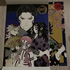 鬼滅の刃 原画展 箔押し イラストカードコレクション 無惨 童磨 猗窩座 黒死牟