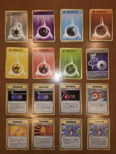 【旧裏】各種エネルギー54枚セット　おまけ付き