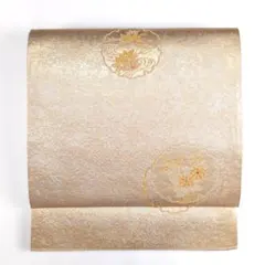 Item thumbnail for item c2c7b92c-9fbe-4e85-93d3-4a381c754b17