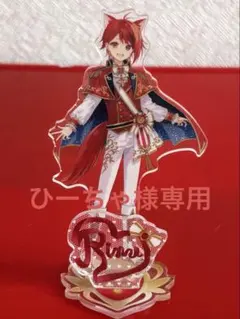 ひーちゃ様専用