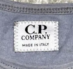 C.P. COMPANY グレー 長袖カットソー