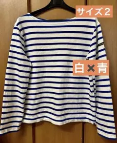 Le Minor ルミノア　レディースM バスクシャツ　カットソー　ブルー　2