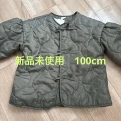 【新品】ミコリッド softcheese キルティングジャケット リボン 100