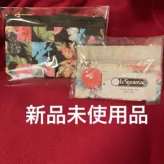 新品未使用品　レスポートサックポーチ　コインケース２個セット　即購入OK
