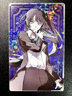 Item thumbnail for item 4c0f9583-a550-4dc7-bb0a-c66ba9107675