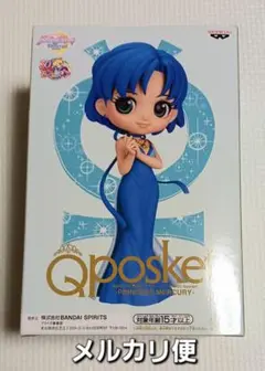 セーラームーン30周年　Qposketプリンセスマーキュリー　プライズフィギュア