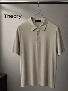 Theory セオリー メンズ 半袖ポロシャツ コットン100% S グレージュのサムネイル