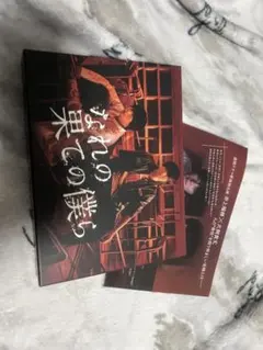 えり様 リクエスト 3点 まとめ商品