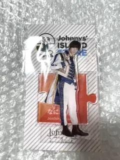 藤原丈一郎 アクリルスタンド 第1弾 新品未開封