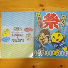 ふなっしー　自筆サイン入り　クリアファイル　サイン 2025年最新】ふなっしー サインの人気アイテム - メルカリ