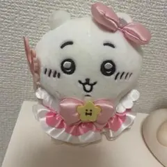 Item thumbnail for item 9ec13e7e-757a-42a9-990b-d7c586576d11