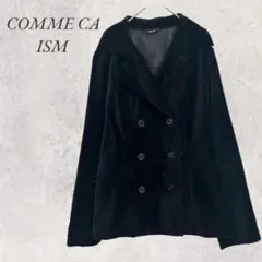 美品/コムサイズム/長袖ジャケット/黒/ベルベット/ビジネス/高みえ/2513