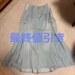 いなこ様 リクエスト 2点 まとめ商品