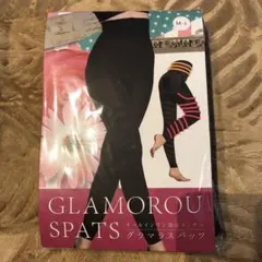 グラマラスパッツ  正規品  M～L