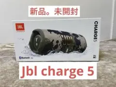2026年最新】jbl bluetooth スピーカー 迷彩の人気アイテム - メルカリ