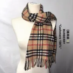 BURBERRYノバチェックマフラー　イングランド製　ベージュ　カシミヤ 美品のサムネイル
