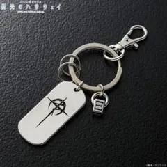 2026年最新】ハサウェイ キーホルダーの人気アイテム - メルカリ